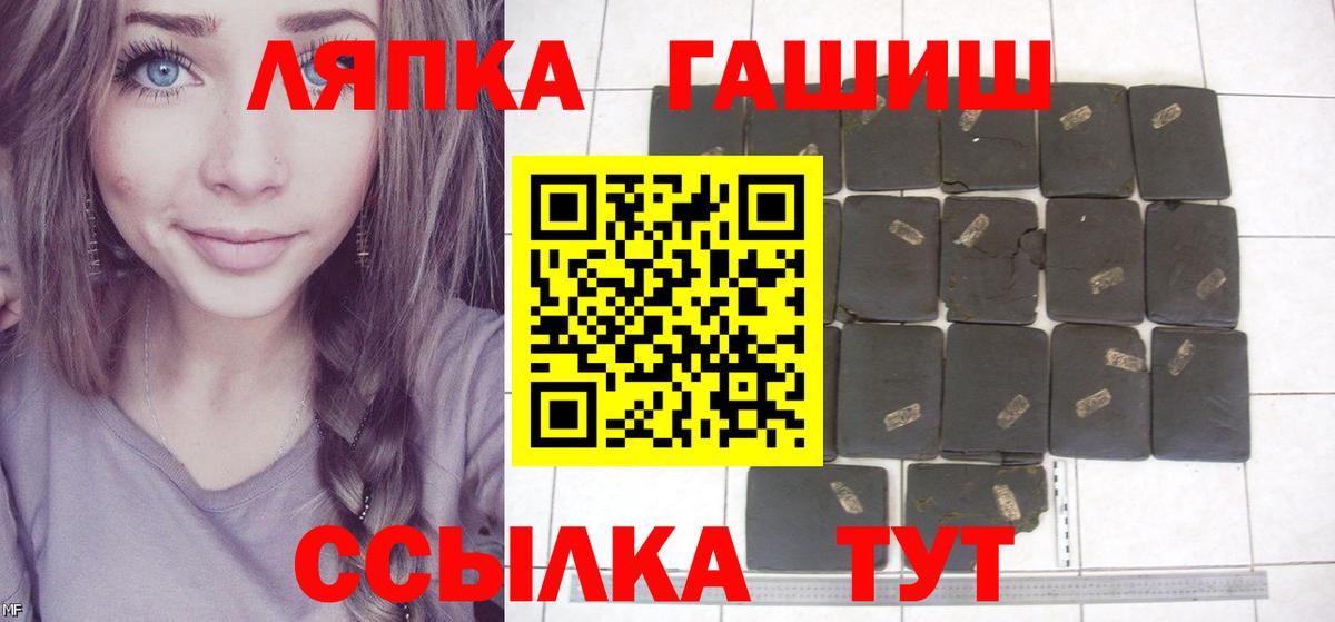 Кокаин Владивосток
