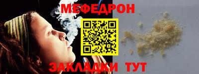 герыч Кимры