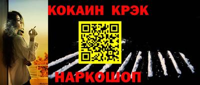 мдма Малгобек