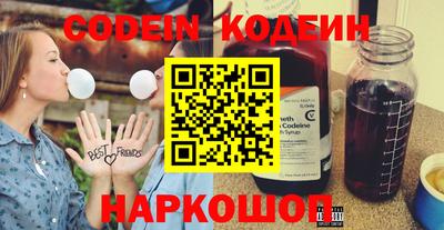 мефедрон Можга