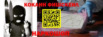 прущая мука Малоярославец