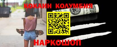 прущая мука Малоярославец