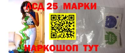 мефедрон Можга