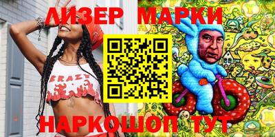 мефедрон Можга