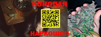 мефедрон Можга