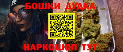 ПСИЛОЦИБИНОВЫЕ ГРИБЫ Кинель