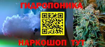 мдма Малгобек