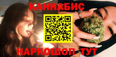 тгк Мариинск