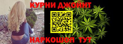 тгк Мариинск