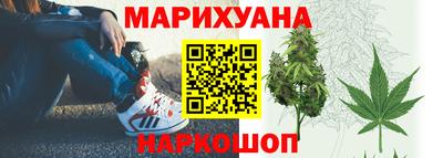 мдма Малгобек