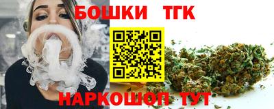 мдма Малгобек