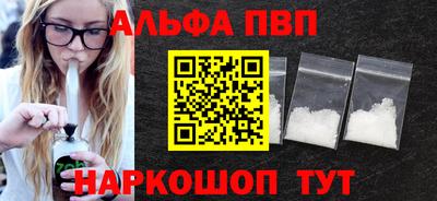 мдма Малгобек