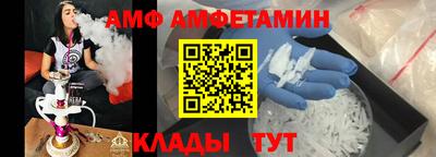 прущая мука Малоярославец