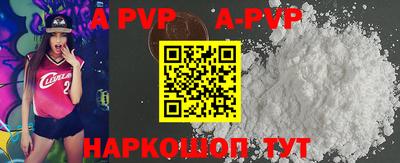 наркотики Моздок
