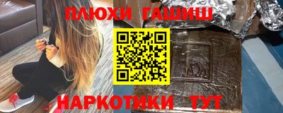 прущая мука Малоярославец