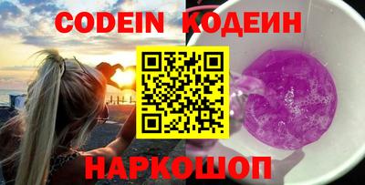 мефедрон Можга
