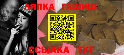 spice Можайск