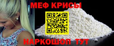 мдма Малгобек