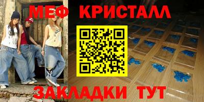 ПСИЛОЦИБИНОВЫЕ ГРИБЫ Кинель